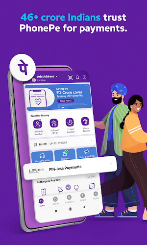 PhonePe Screenshot1