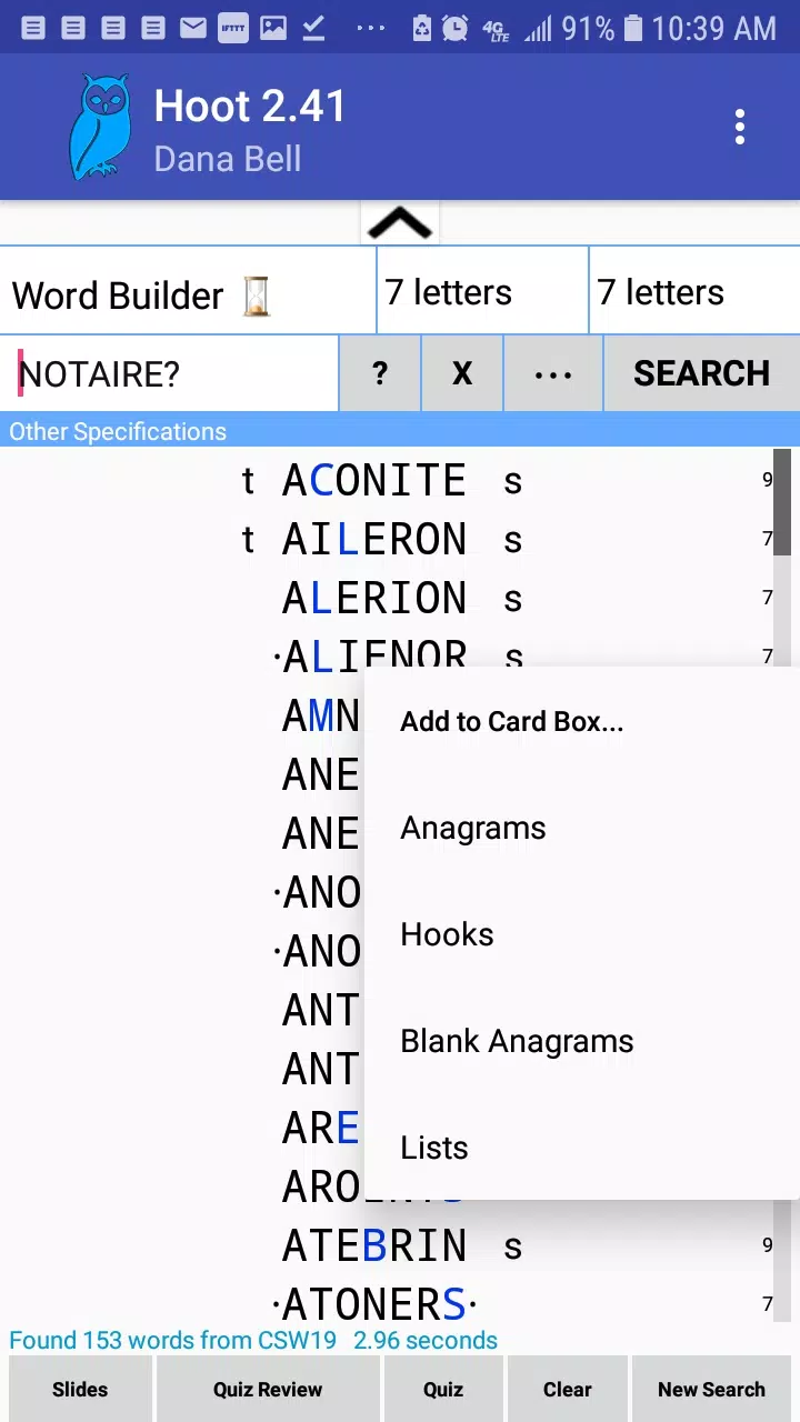 Hoot Screenshot4