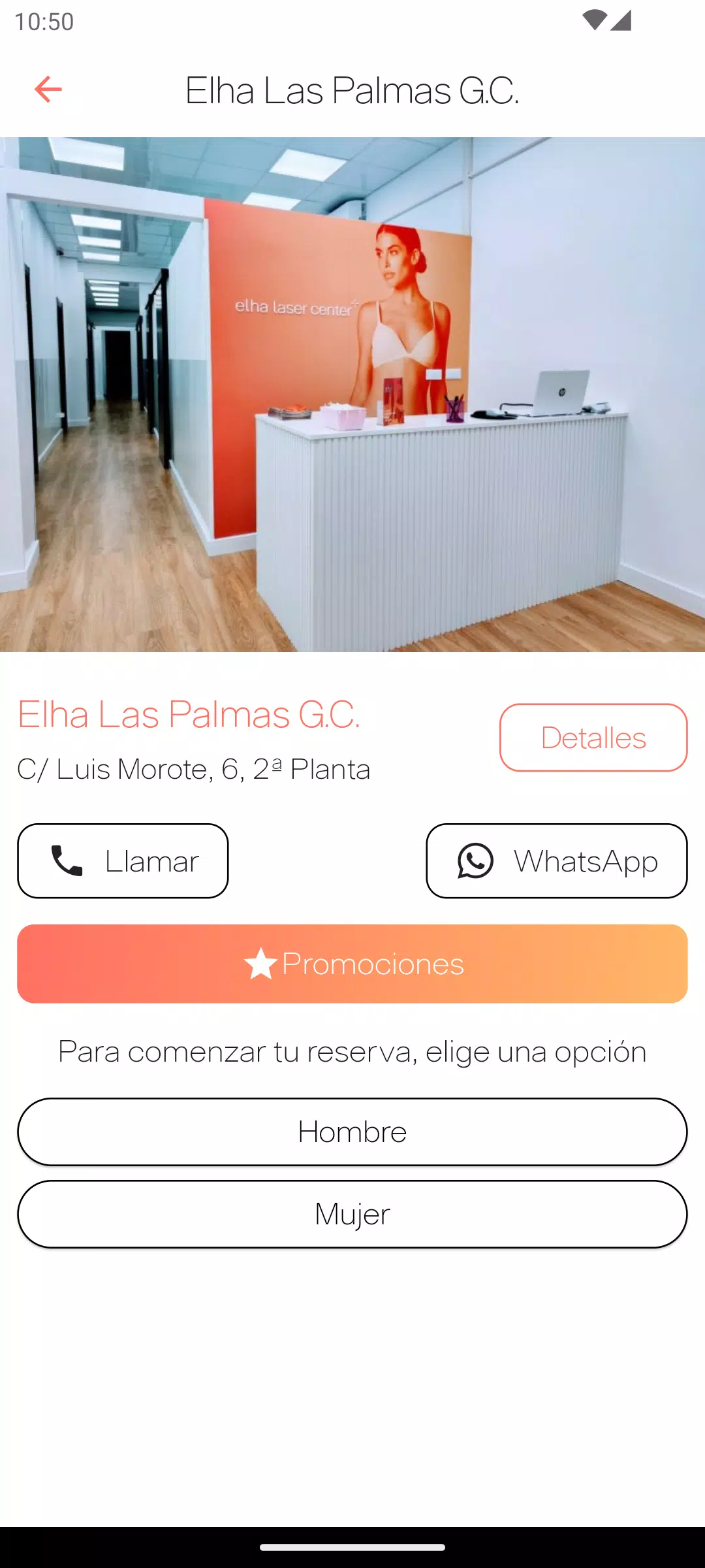 Elha Screenshot2
