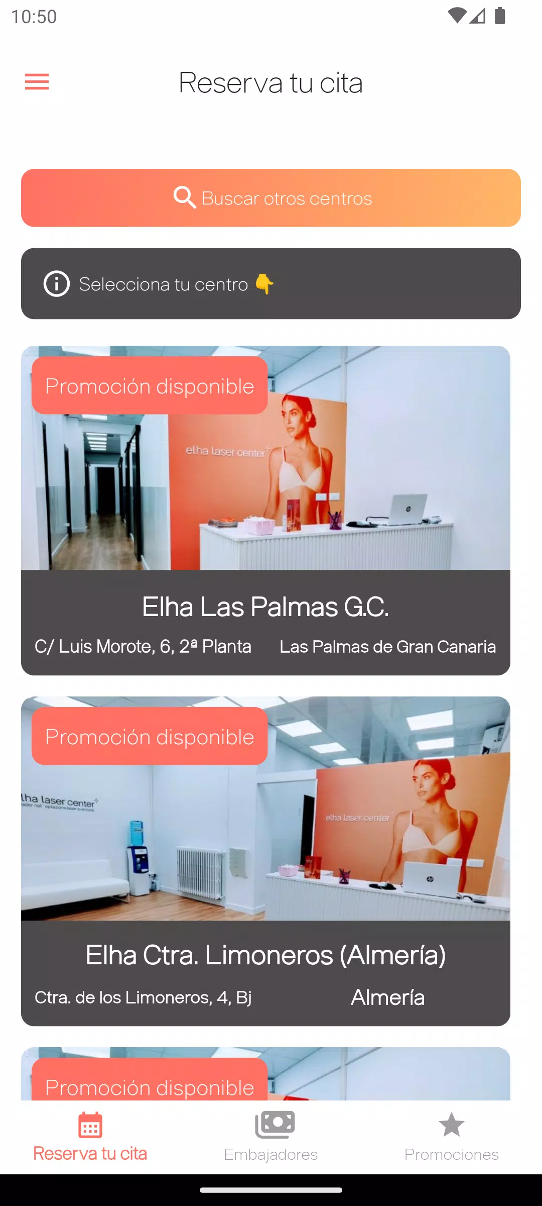 Elha Screenshot1