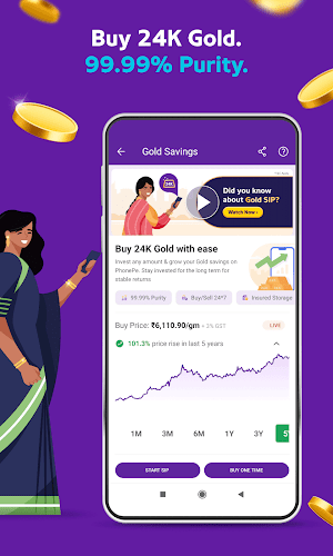 PhonePe Screenshot3