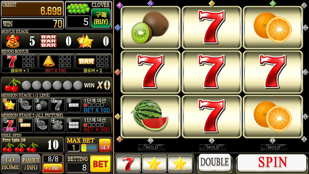 Seven Slot Casino Screenshot3