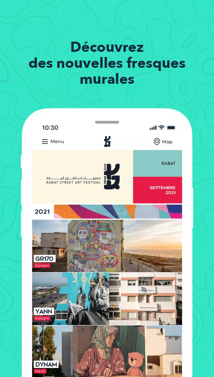 Jidar Screenshot3