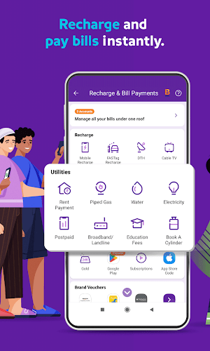 PhonePe Screenshot2