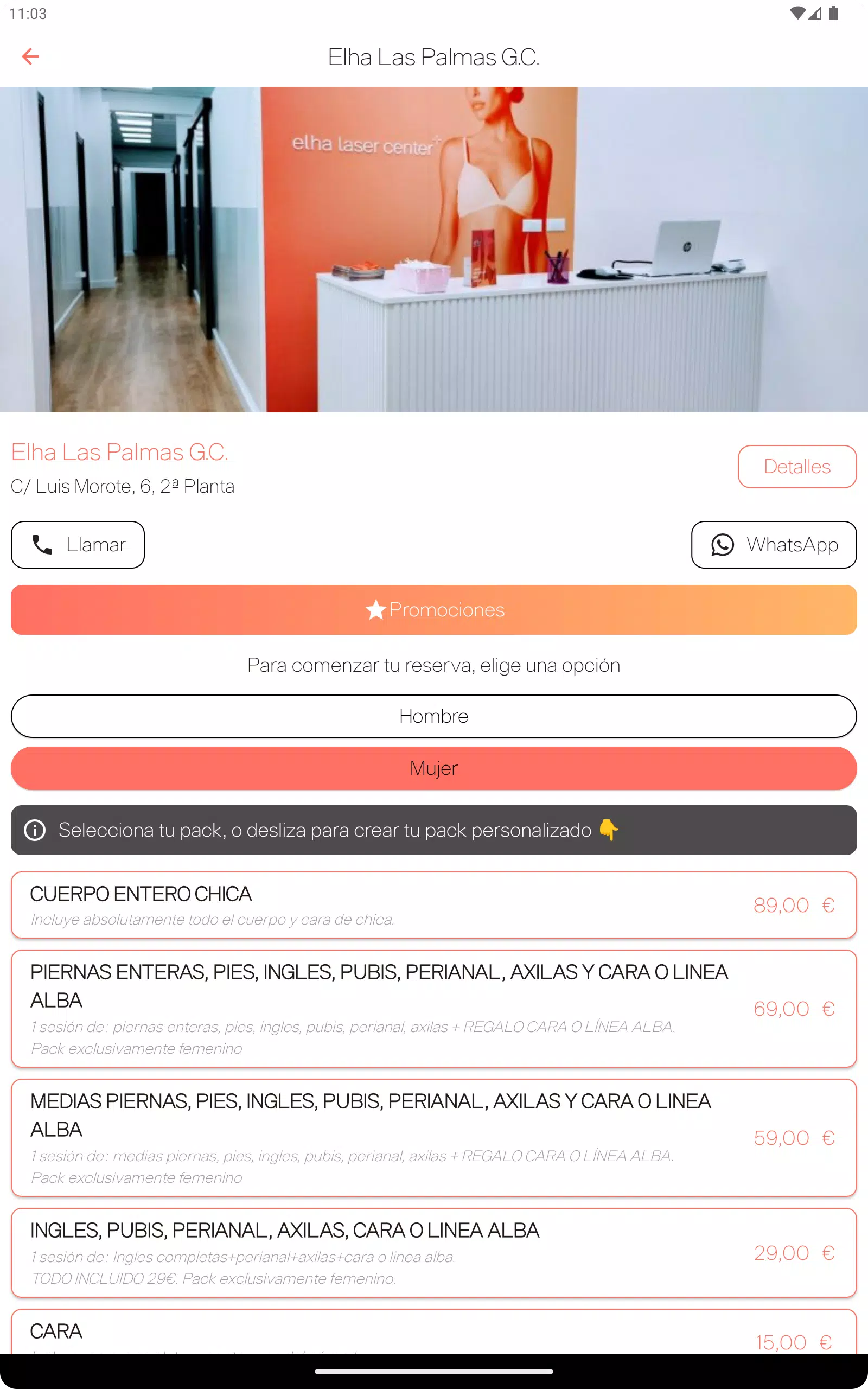 Elha Screenshot7