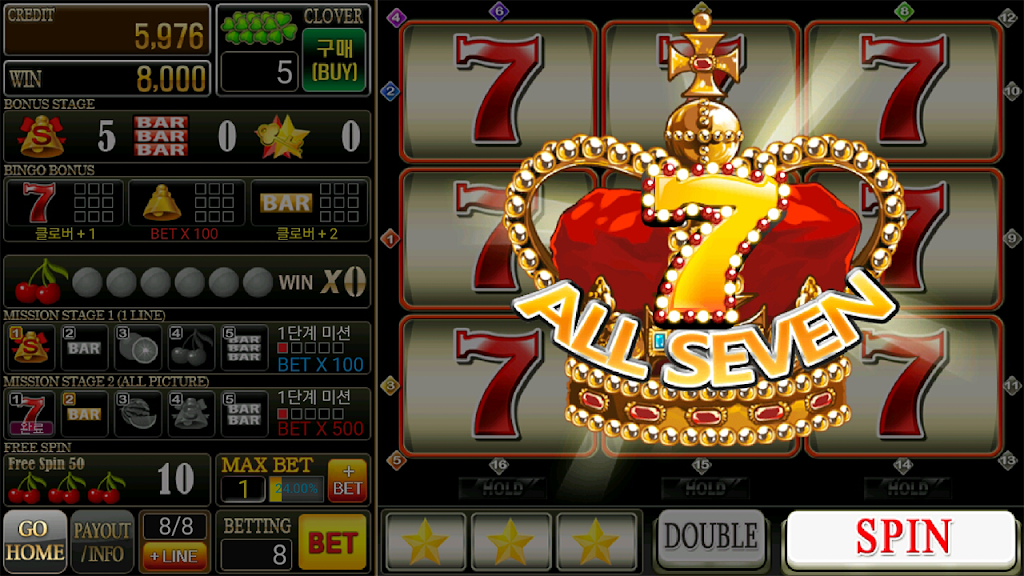 Seven Slot Casino Screenshot2