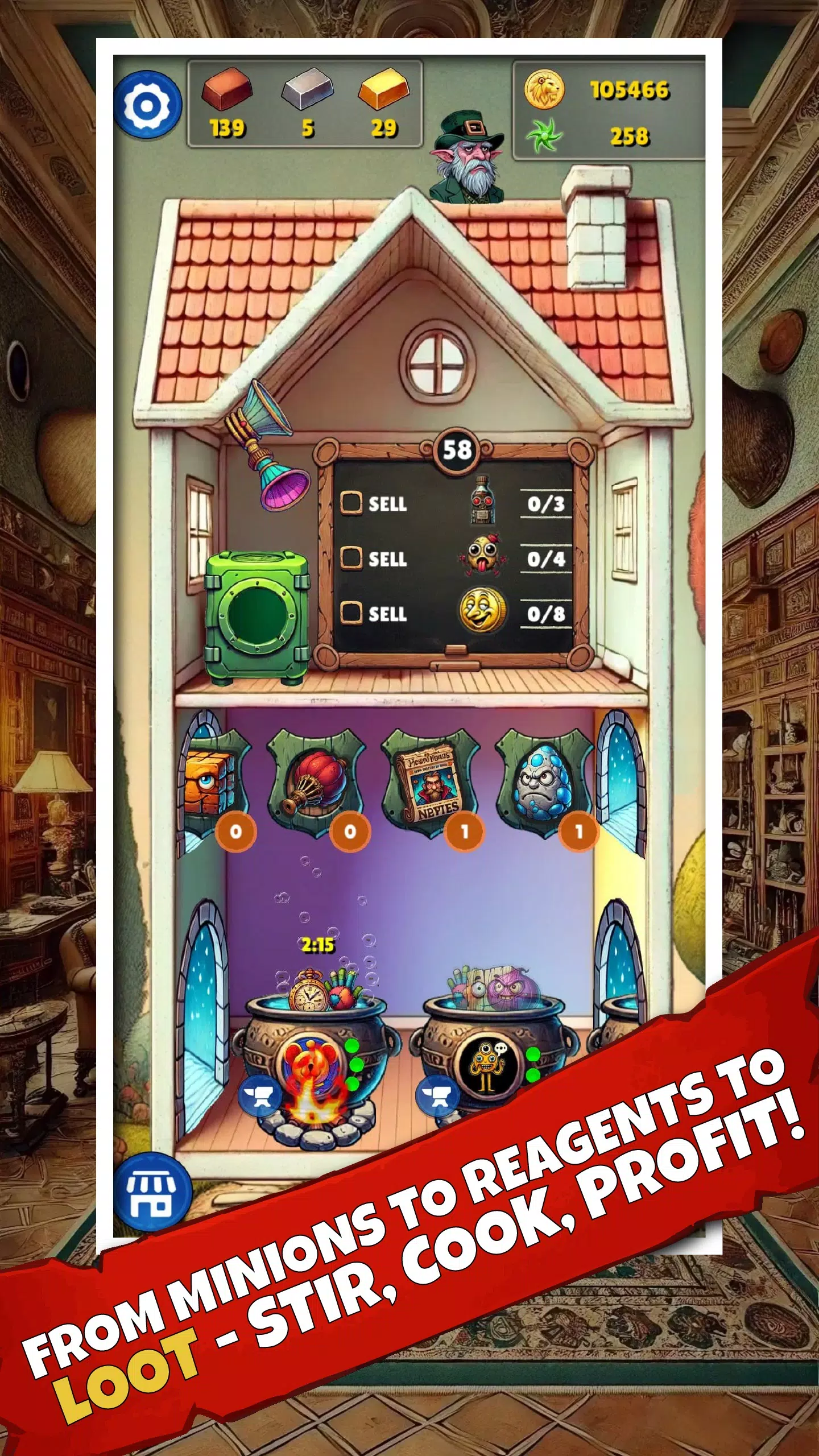 Broom Broom in the Room Screenshot3