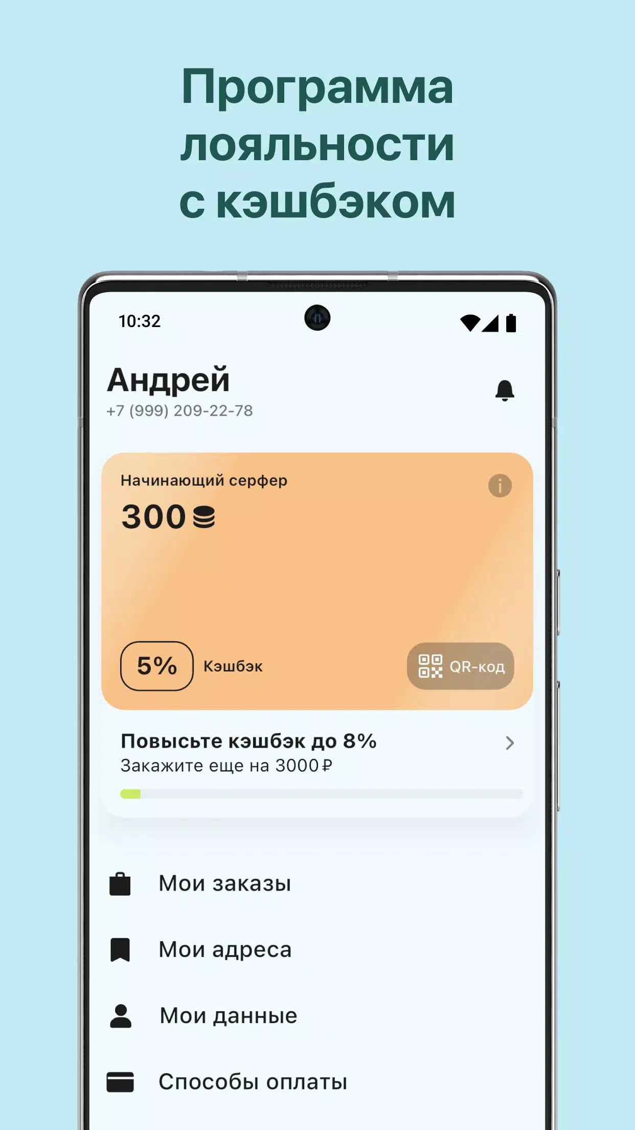 PokeMoon Screenshot5