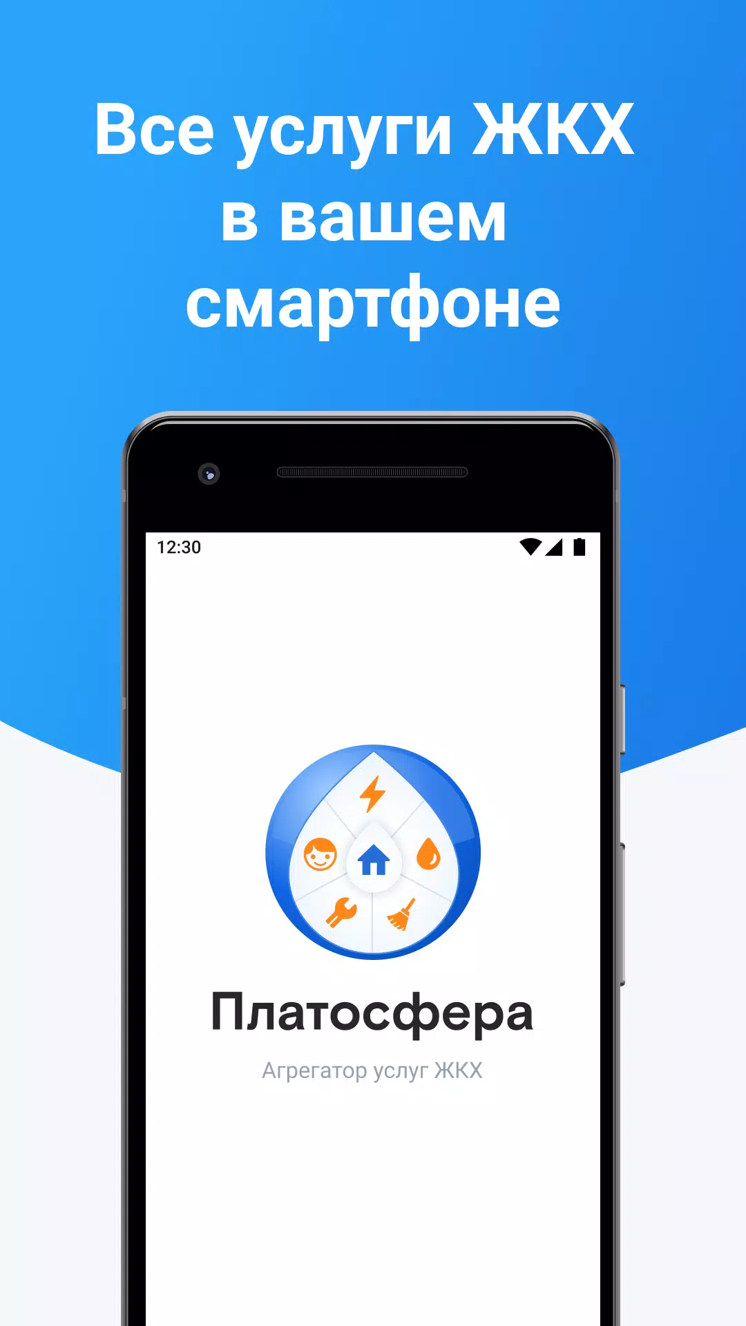 Платосфера Screenshot1
