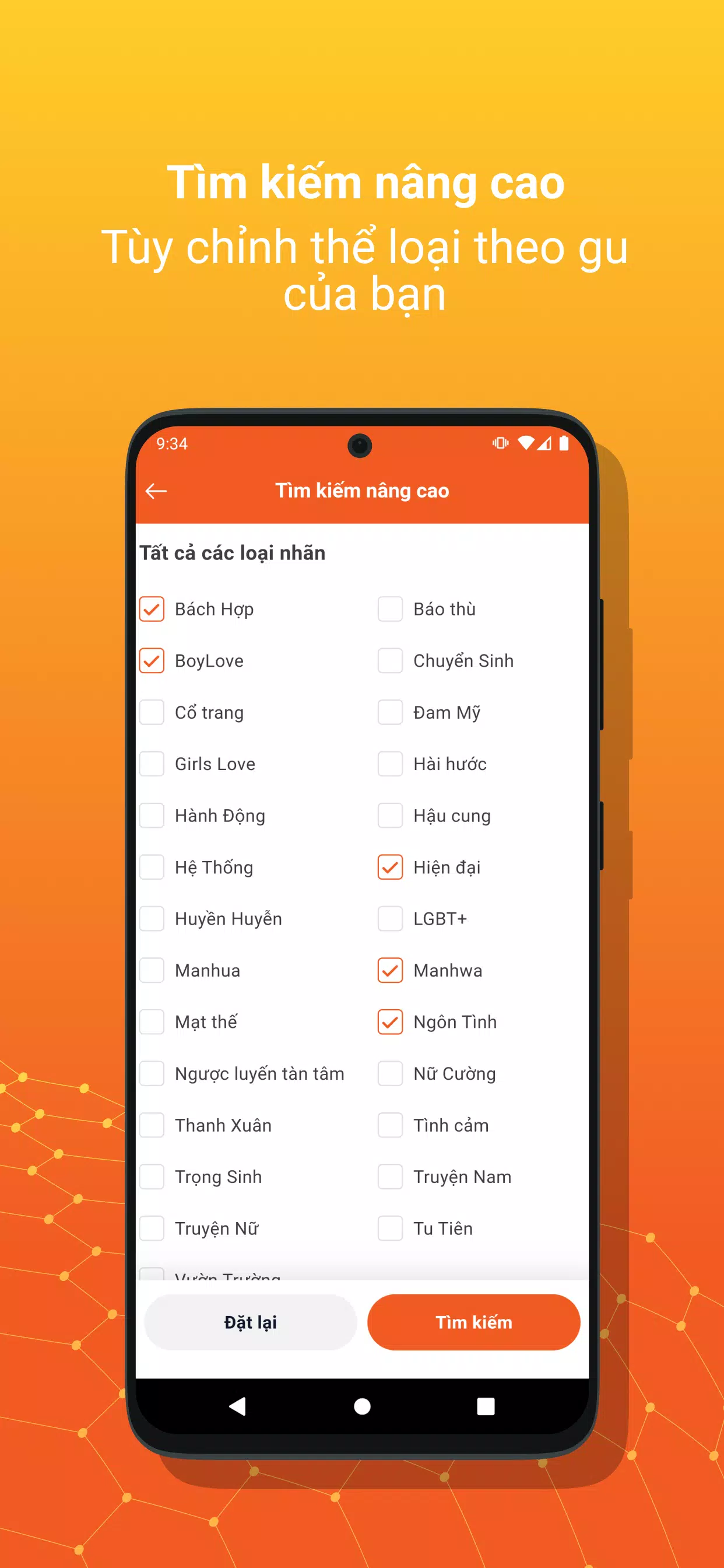 Fohubb Screenshot8