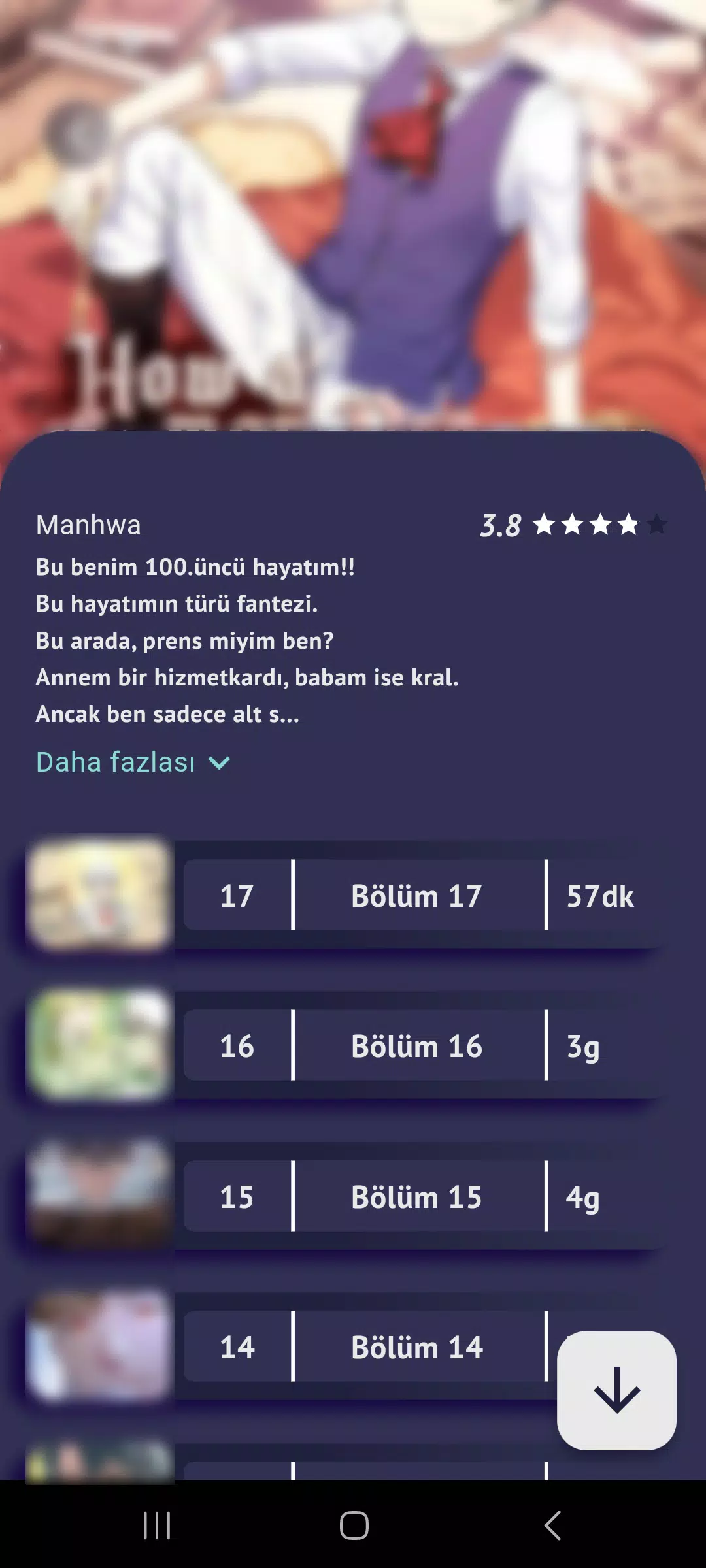 CyfManga Screenshot3