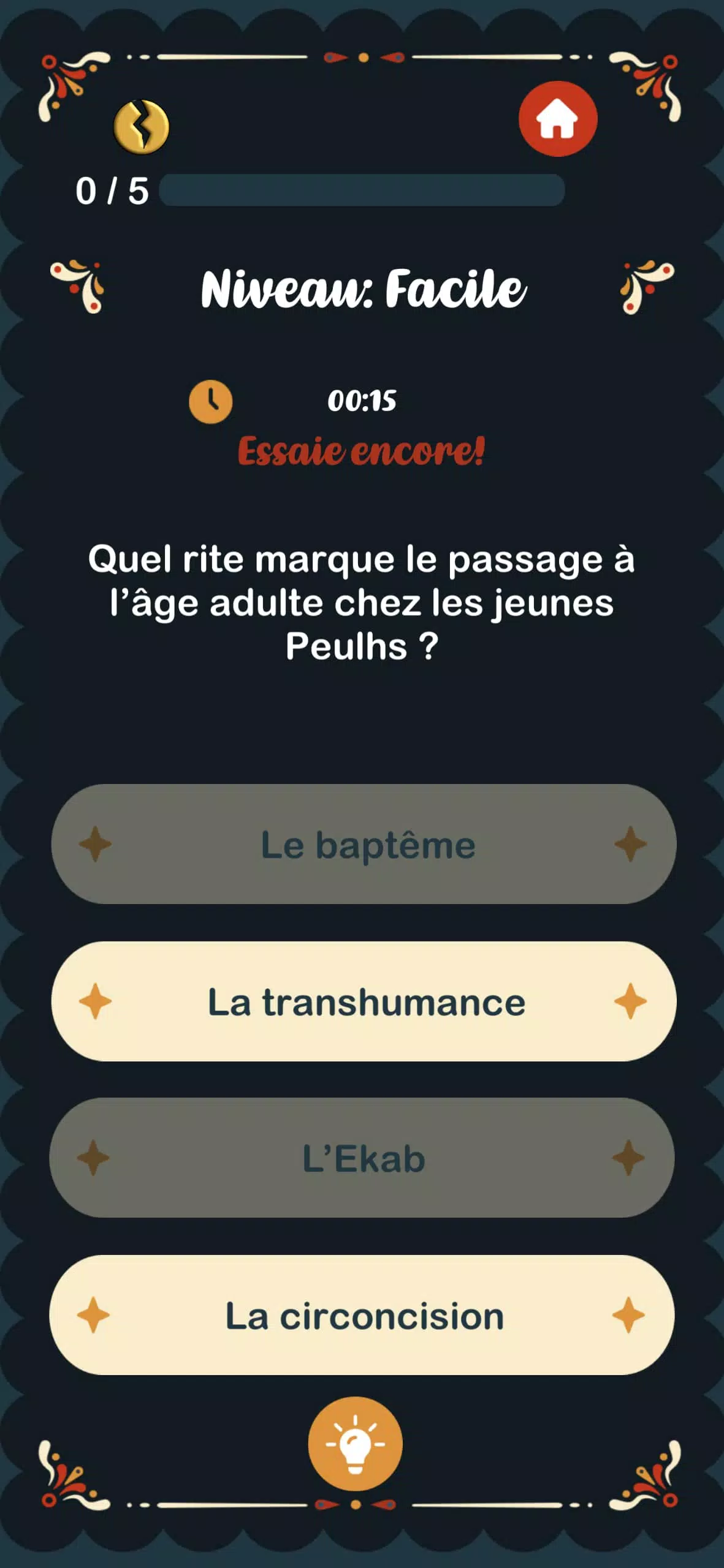 Cax Caxett Screenshot5