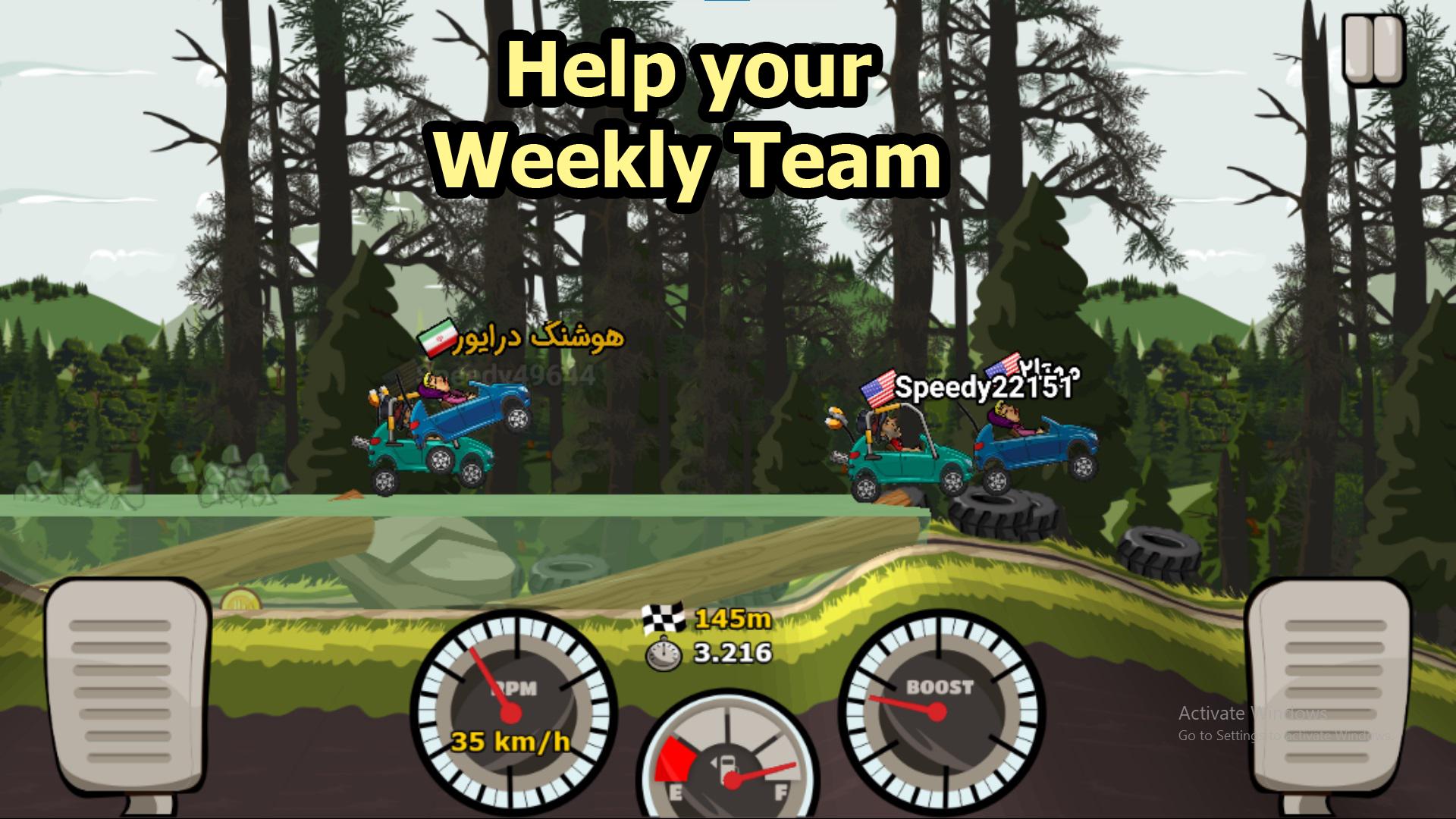 Hooshang Driver Screenshot2