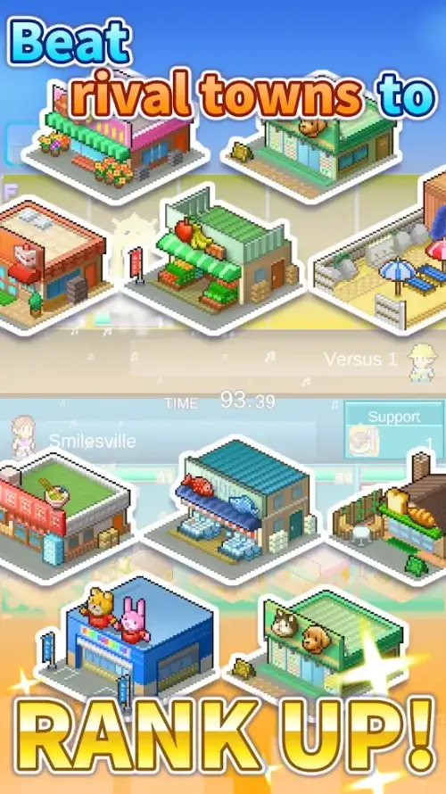 Dream Town Story Screenshot1