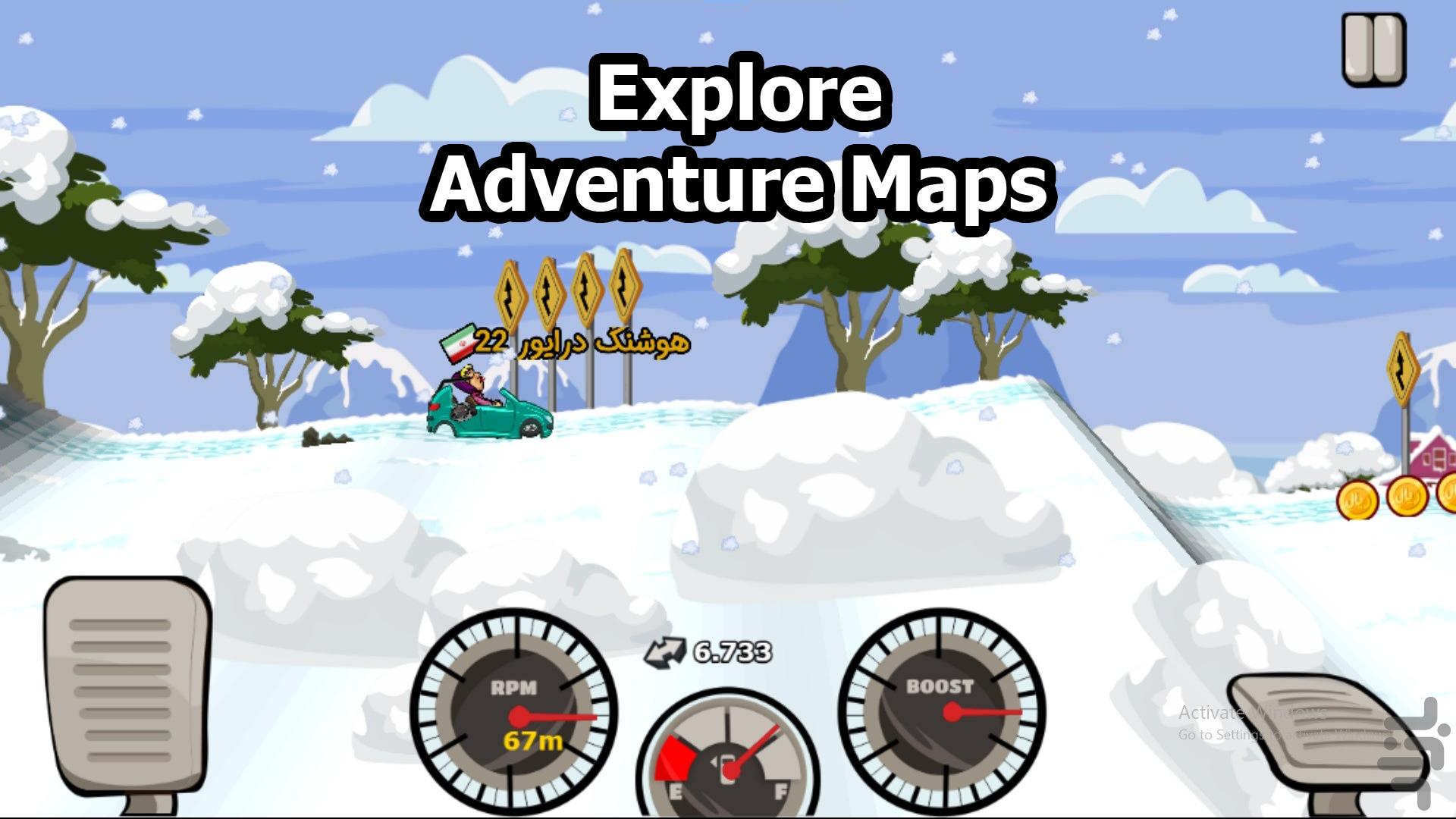 Hooshang Driver Screenshot4