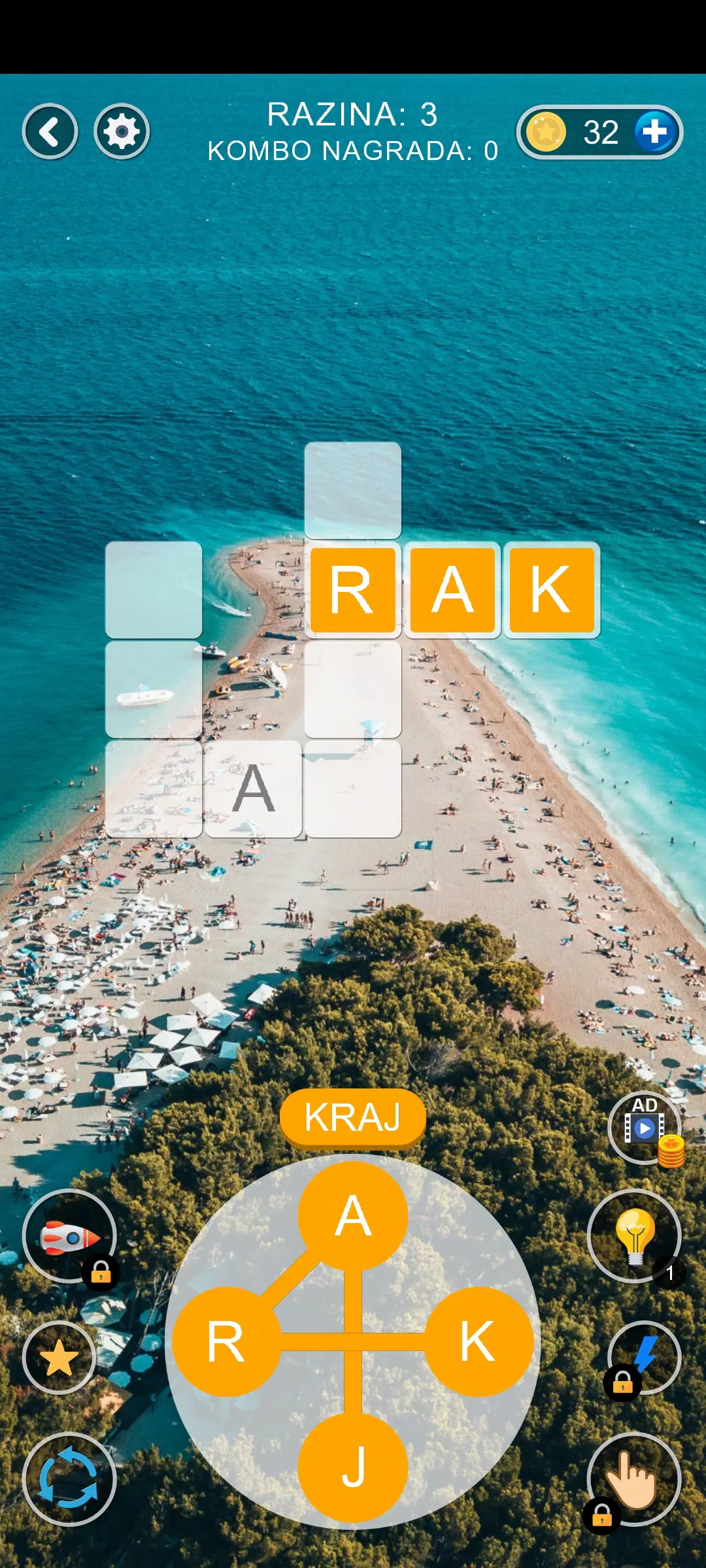 Igre Riječi: Križaljke, Puzzle Screenshot1