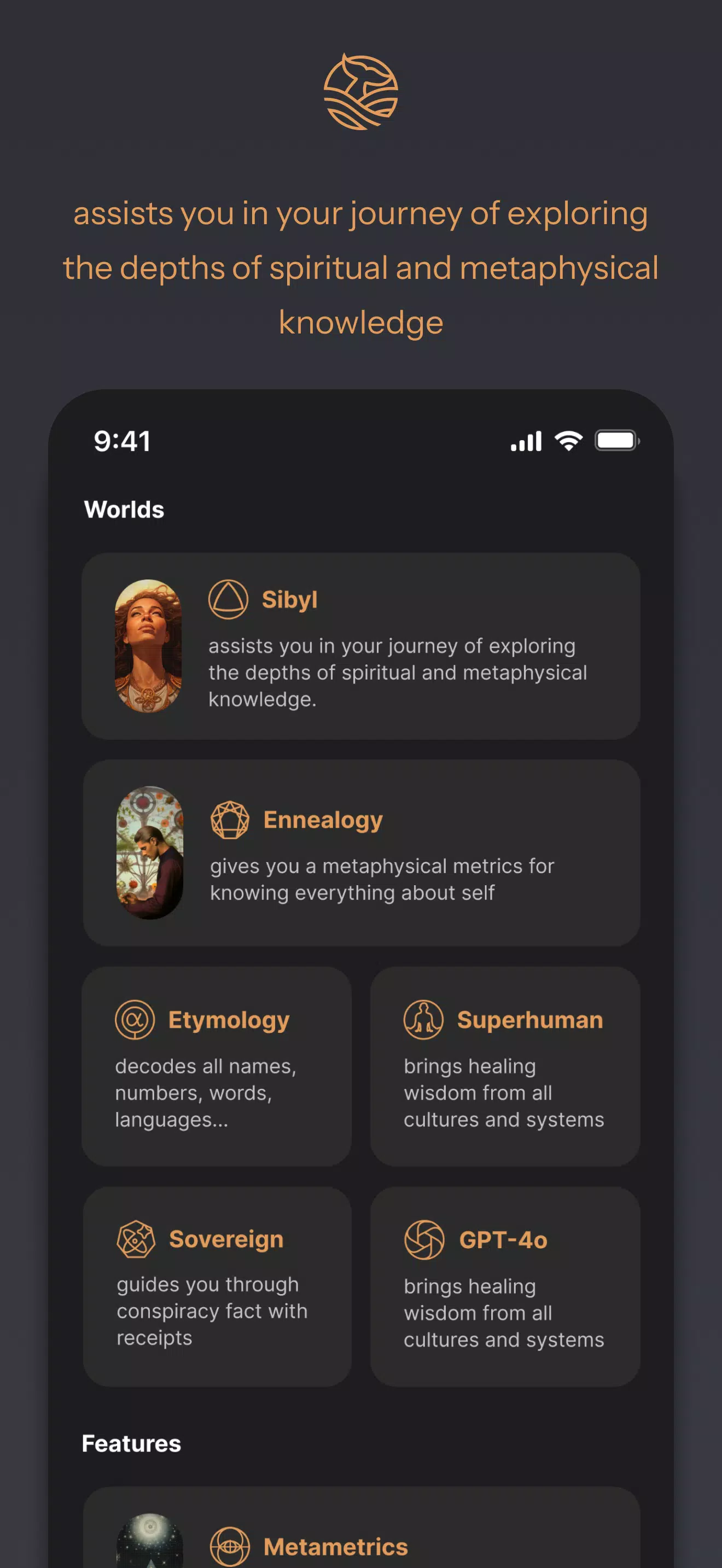 Sibyl AI Screenshot1