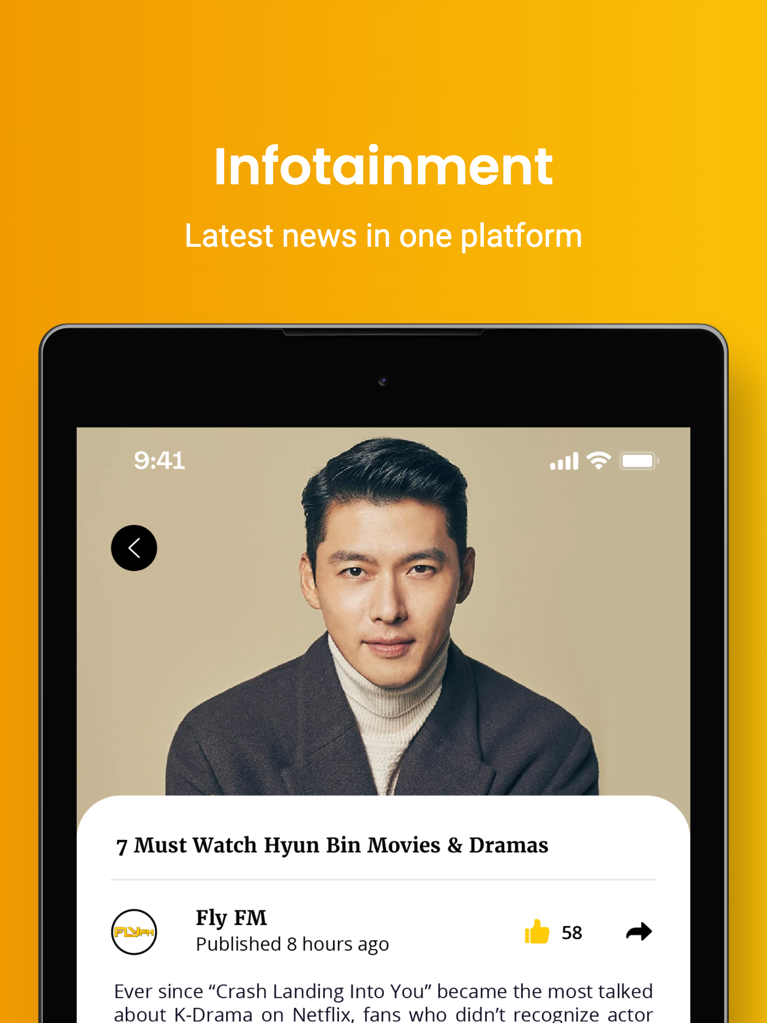 Audio+ Screenshot15