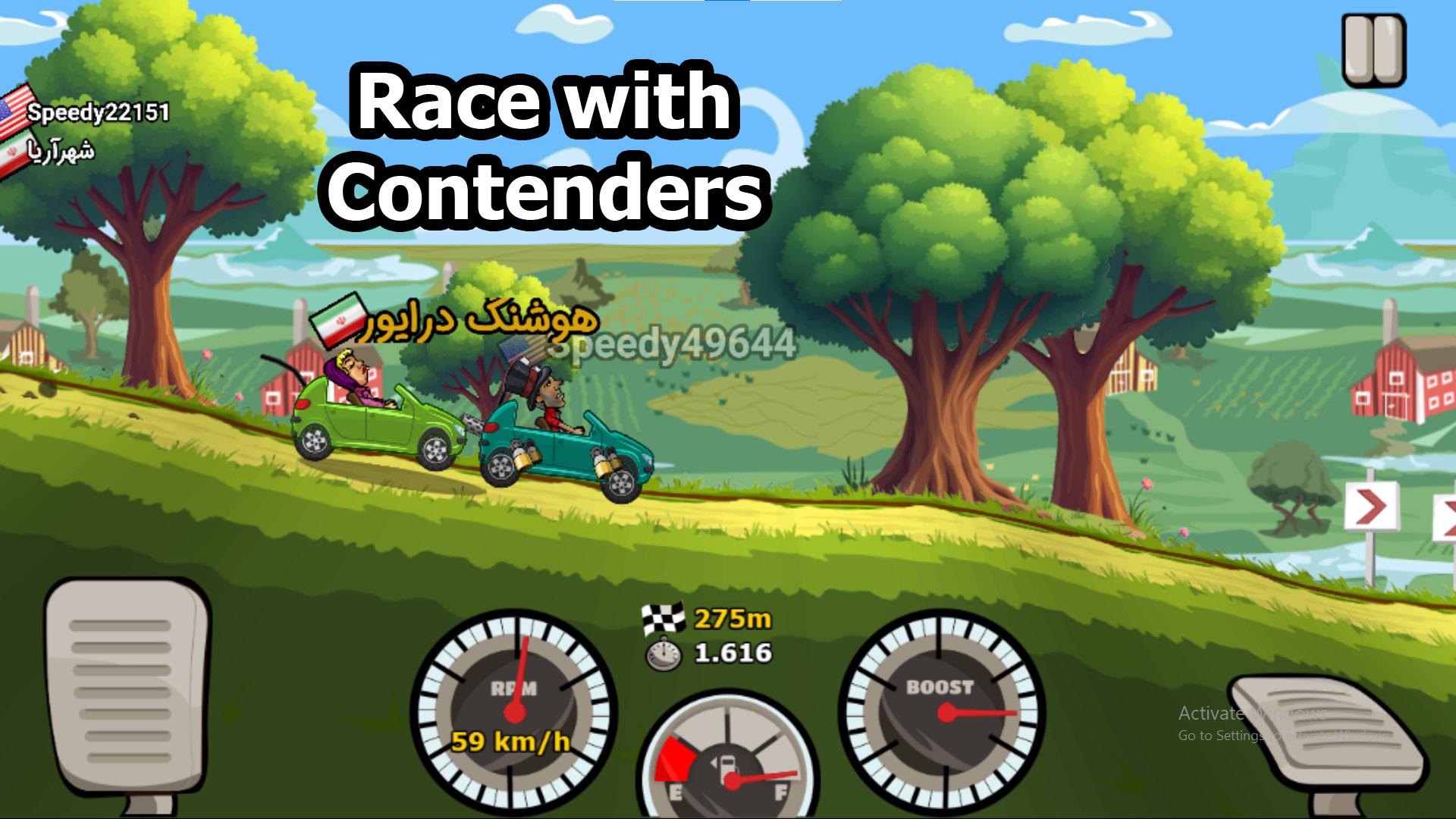 Hooshang Driver Screenshot1