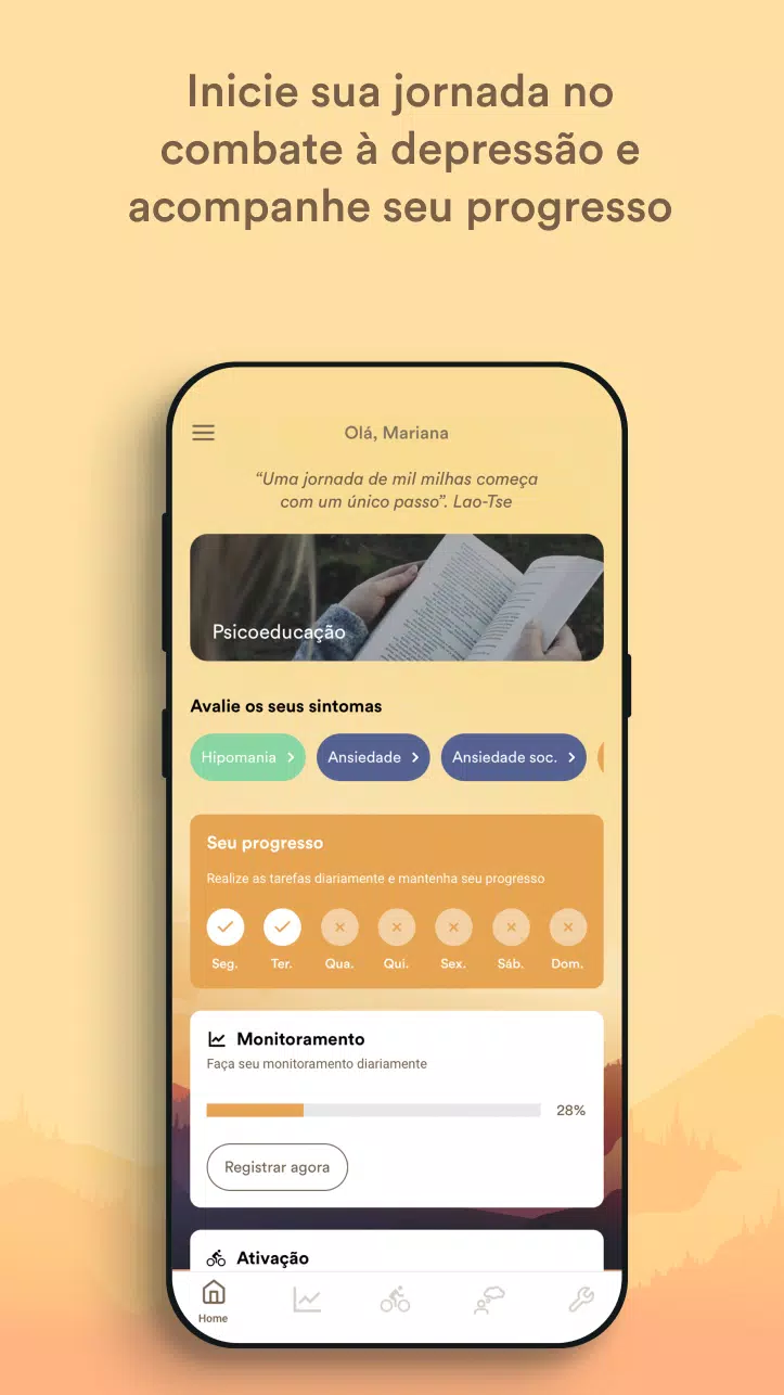 Thrive Screenshot1