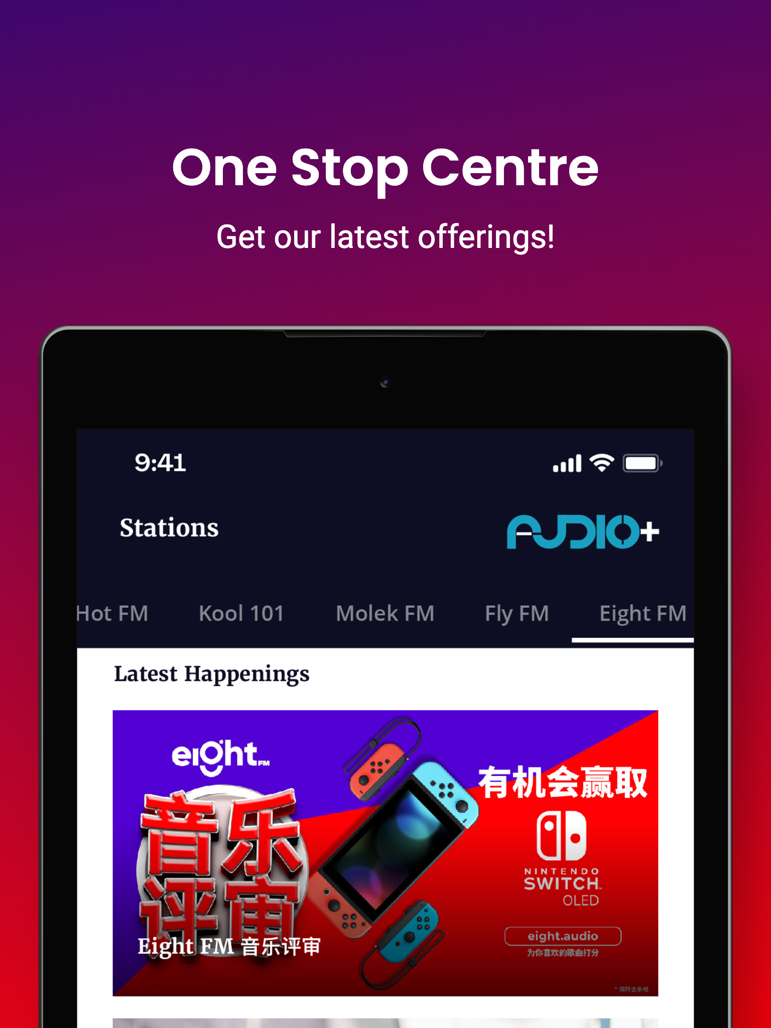 Audio+ Screenshot16