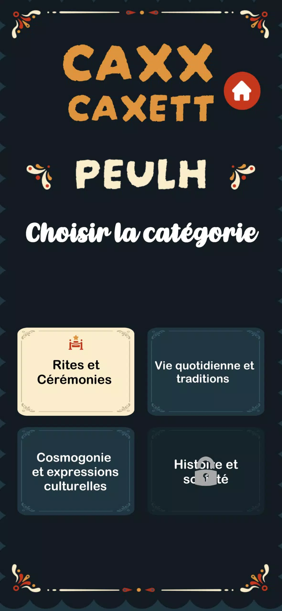 Cax Caxett Screenshot3