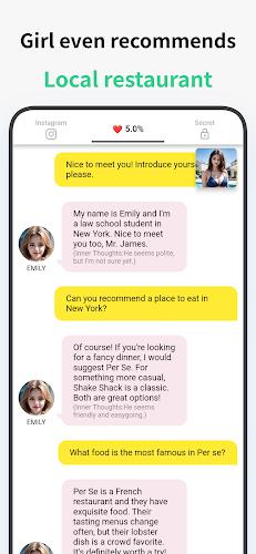 LoveMode Screenshot4
