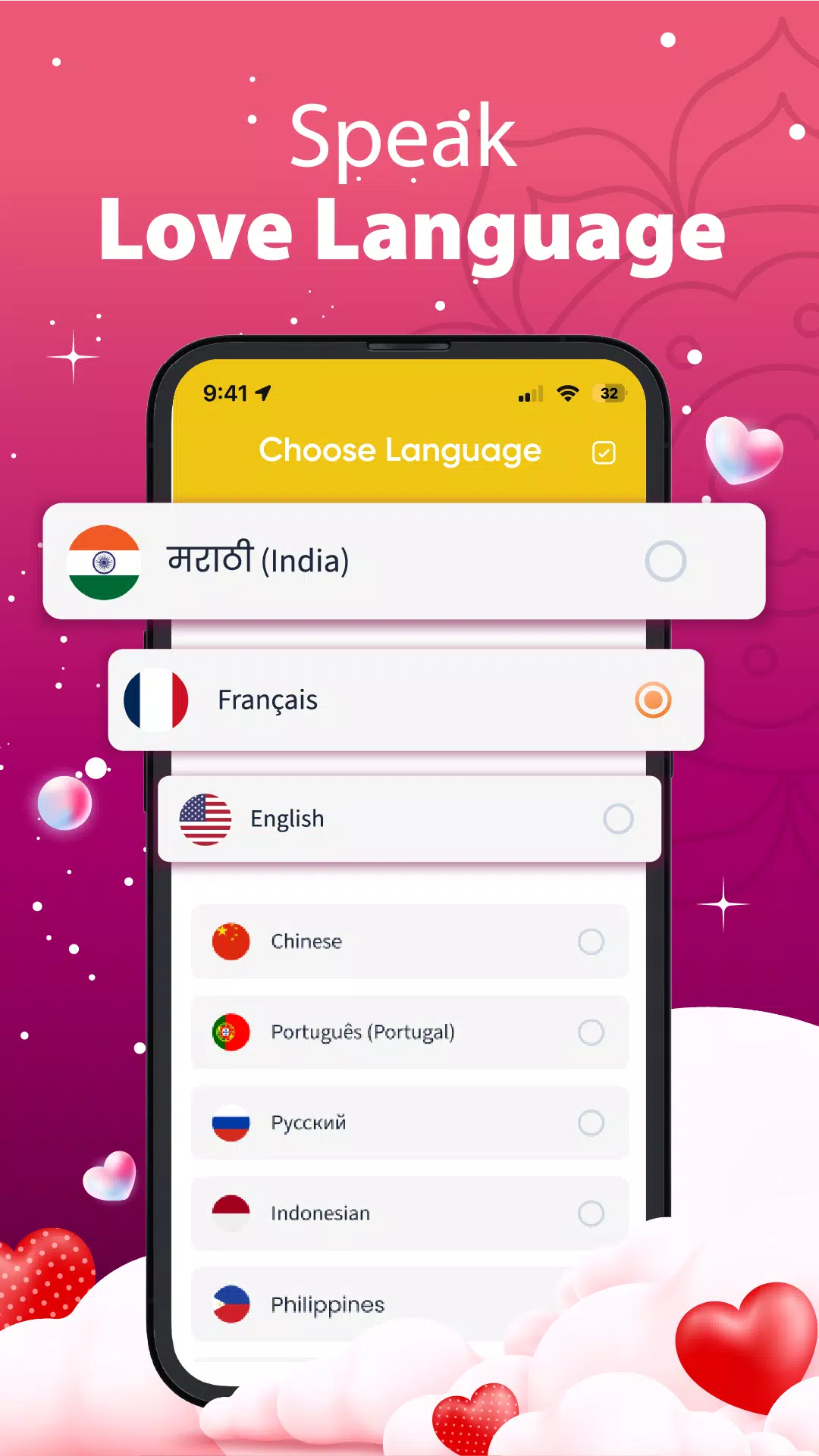 Flirtify Screenshot8