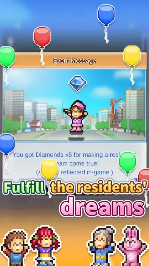 Dream Town Story Screenshot3