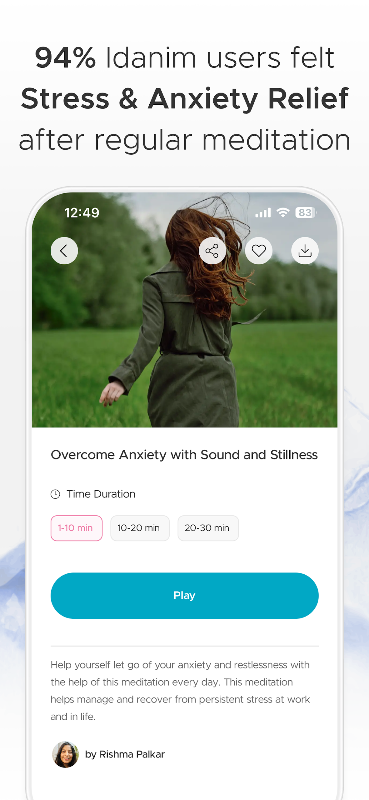 Idanim Screenshot3