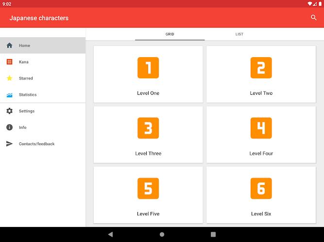 Japanese characters Screenshot13