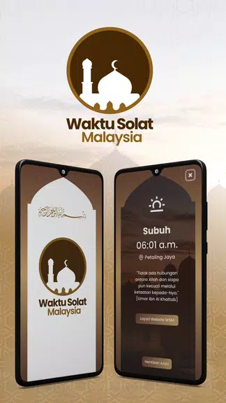 Waktu Solat Malaysia Screenshot1