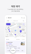 T world Screenshot4
