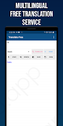 Smart Translator Screenshot1