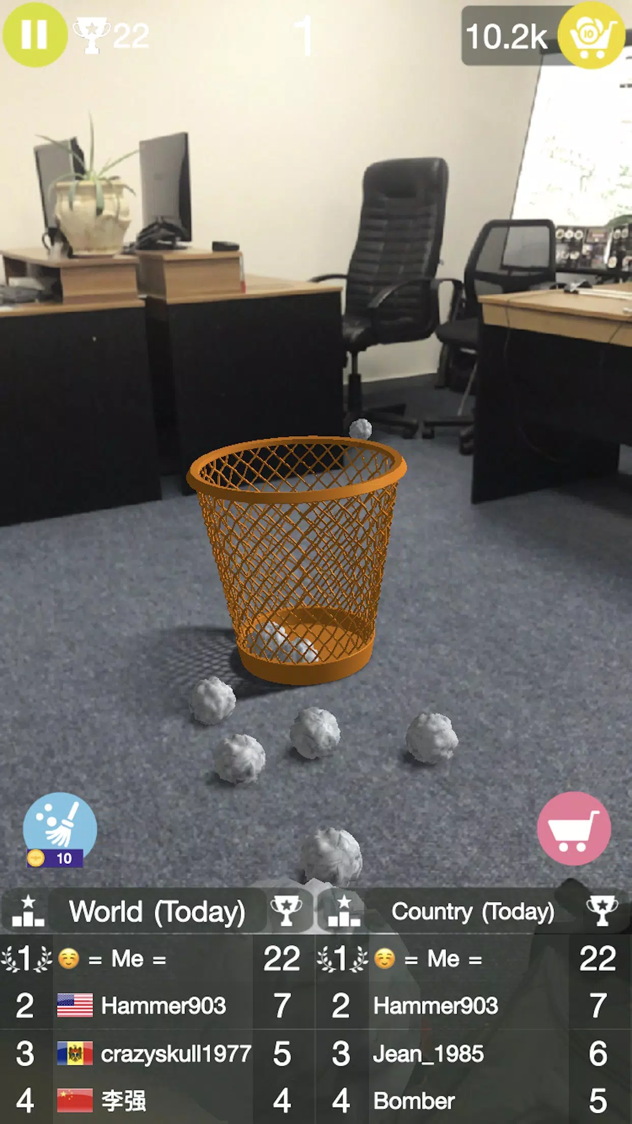 Paper Bin AR Screenshot1
