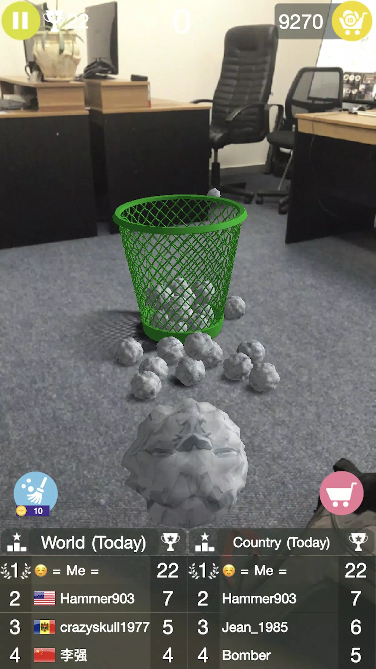 Paper Bin AR Screenshot3