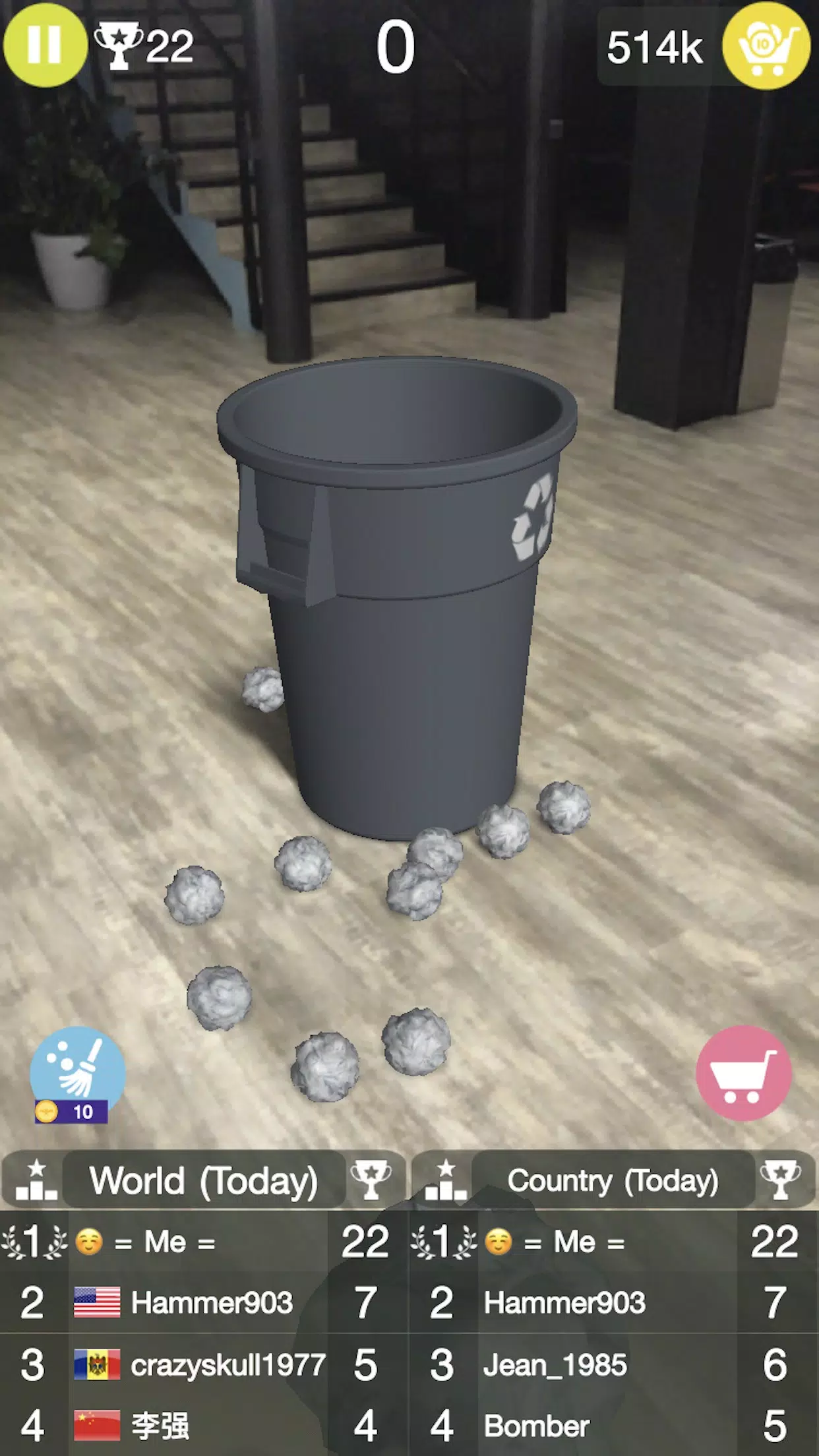 Paper Bin AR Screenshot2