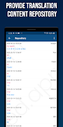 Smart Translator Screenshot5