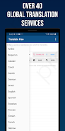 Smart Translator Screenshot2