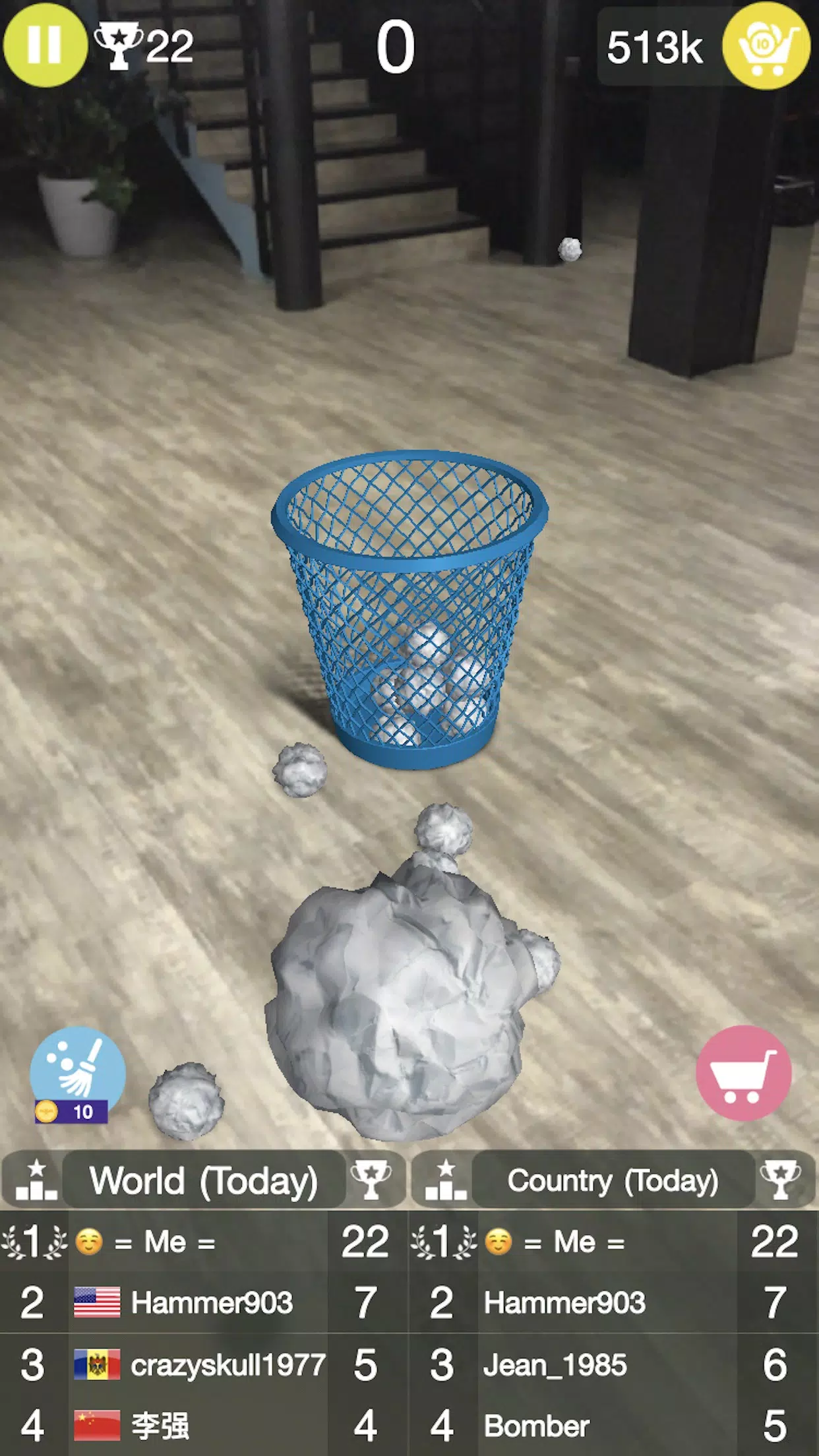Paper Bin AR Screenshot4