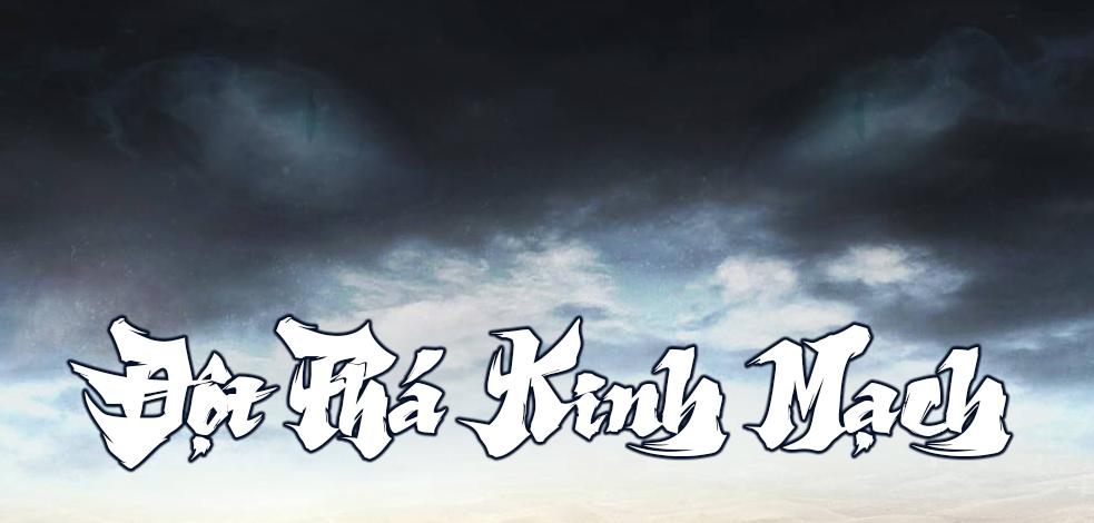 Uyên Kiếm Mobile Screenshot4