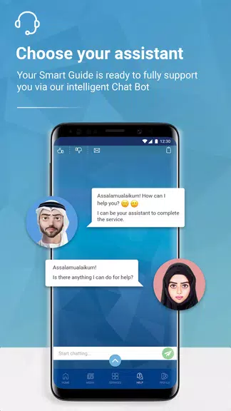 MOI UAE Screenshot4