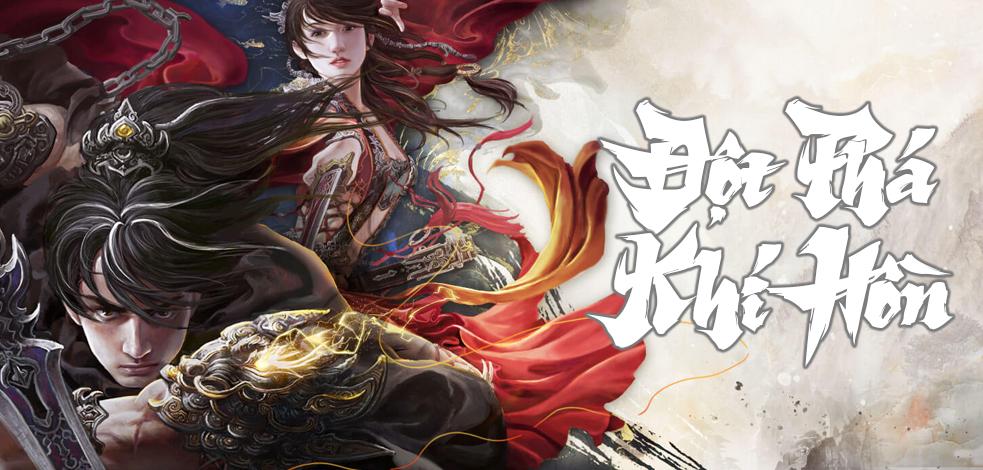 Uyên Kiếm Mobile Screenshot7