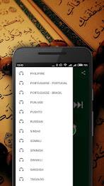 Quran Screenshot20