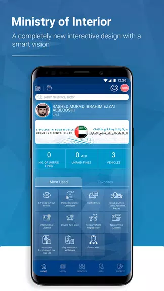 MOI UAE Screenshot1