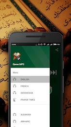 Quran Screenshot10