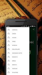 Quran Screenshot5