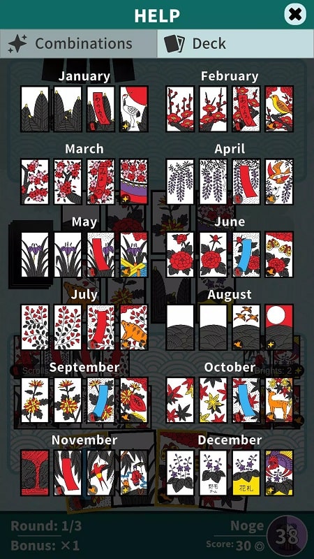 Hanafuda Koi-koi Dojo Screenshot4