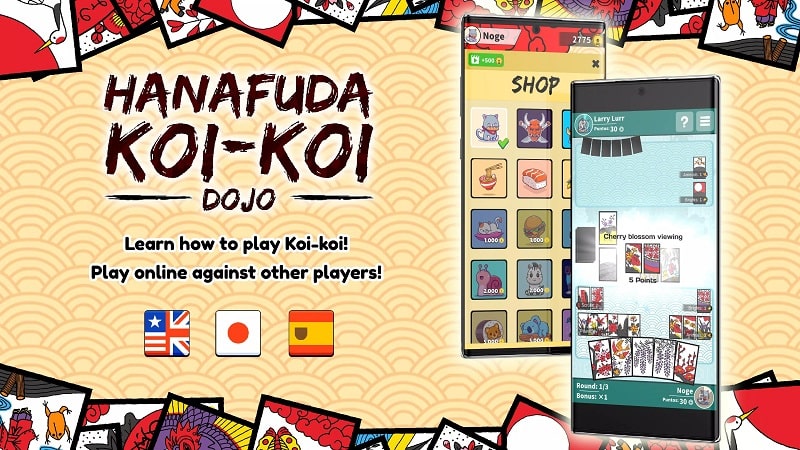 Hanafuda Koi-koi Dojo Screenshot1