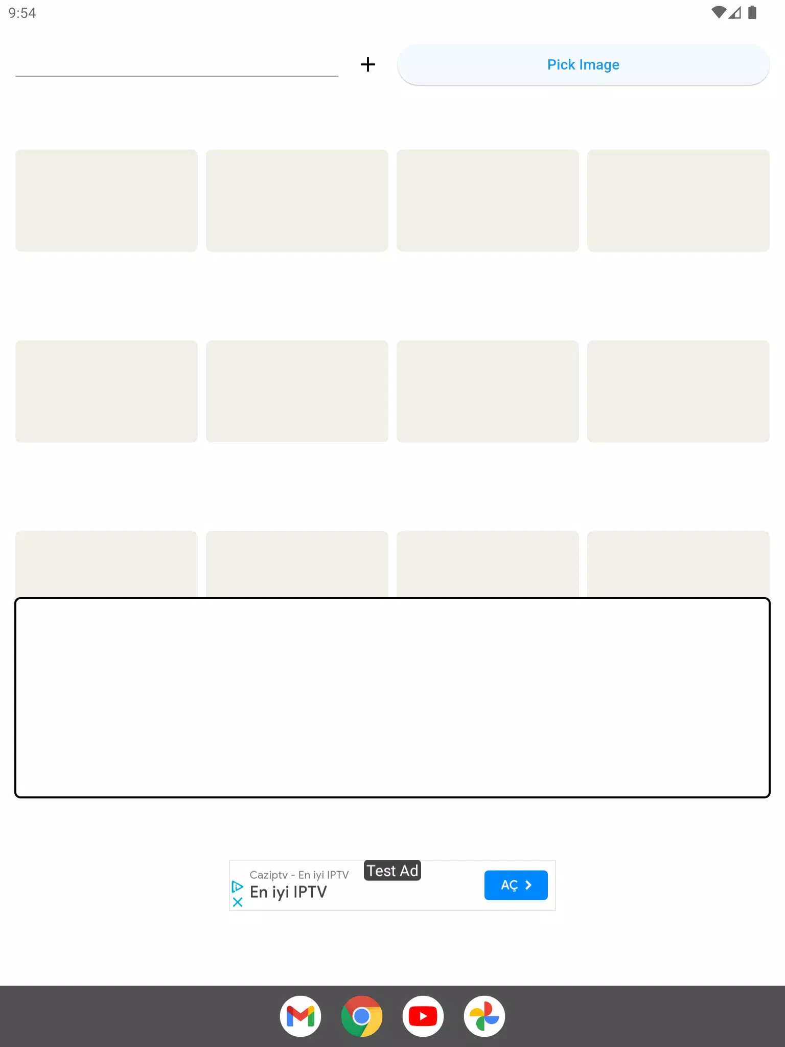 Connections Game Archive Screenshot7